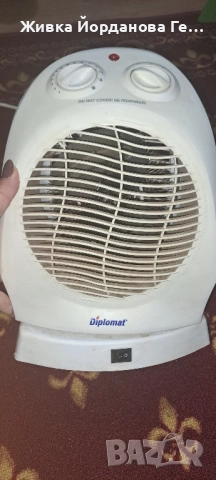 Вертикална вентилаторна печка "Diplomat" с въртящо се тяло, снимка 2 - Отоплителни печки - 52188766