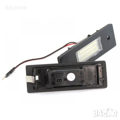 LED Диодни Плафон Светлини Номер за Alfa Romeo, BMW, Mini, Fiat, снимка 3 - Аксесоари и консумативи - 42647980