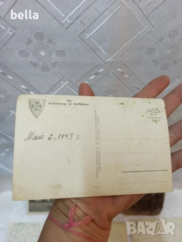 СТАРИ КАРТИЧКИ ВОЕННИ-РАЙХ ,ОТ БЪЛГАРСКИ ГРАДОВЕ И ДР , снимка 13 - Антикварни и старинни предмети - 50554157