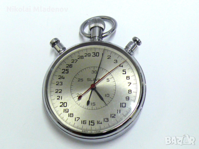 Съветски Секундомер/хронометър Слава, работещ, снимка 2 - Джобни - 53066998