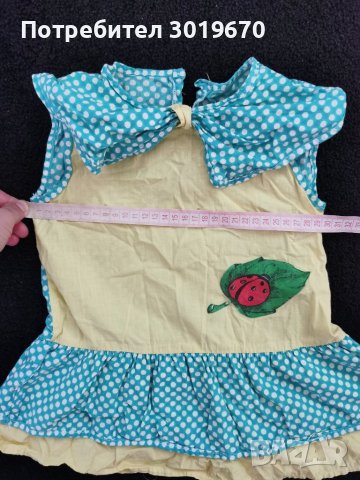 Рокличка памучна за момиче, снимка 3 - Детски рокли и поли - 42298925