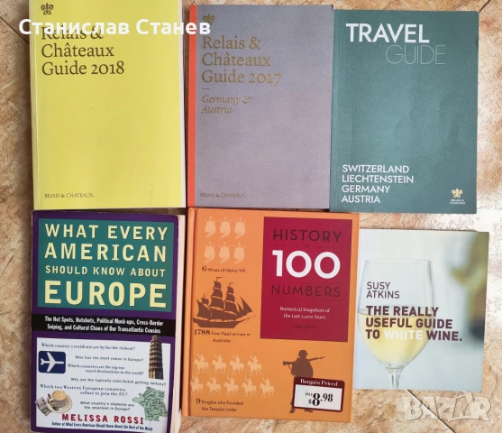 Продавам книги на английски език - художествена литература, документални, справочници, речници и пр., снимка 10 - Чуждоезиково обучение, речници - 9911792