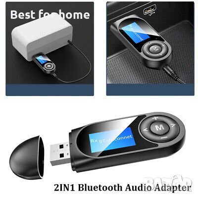 T13 USB аудио предавател, приемник, Bluetooth 5.0, снимка 9 - Други - 41635531