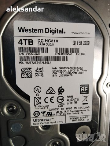 Westarn Digital DC H310. Ultrastar. 4TB.256. M., снимка 1 - Твърди дискове - 40685995