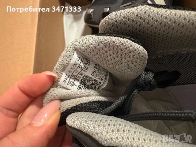 Обувки Adidas Terrex чисто нови, снимка 2 - Маратонки - 53135660