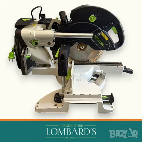 Потапящ цинкуляр Festools KS 120 EB 2009г., N: 44175160, снимка 2 - Триони и циркуляри - 56129326