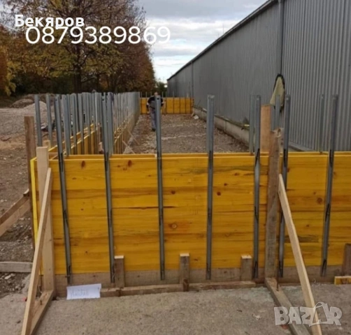 Строителство на огради и подпорни стени, снимка 5 - Ремонти на къщи - 53629685