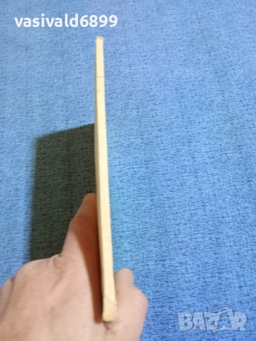 Костов - Големанов , снимка 2 - Българска литература - 53627566