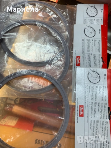 Fissler Резервно уплътнение за тенджера под налягане, снимка 5 - Други стоки за дома - 53859571