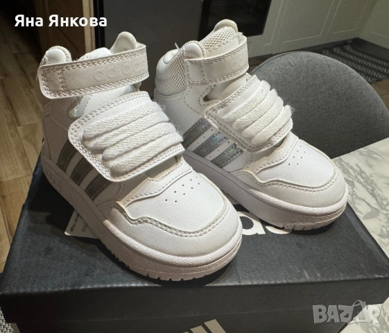 Детски боти Адидас 23 номер