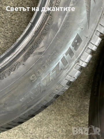 Гуми Зимни 225/65/17 Bridgestone Blizzak LM005, снимка 6 - Гуми и джанти - 53139011