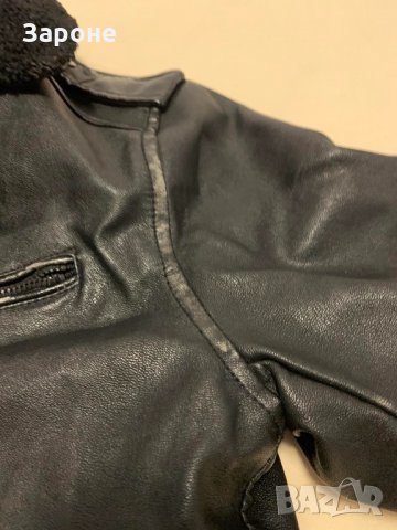 Детско кожено яке с изтъркан ефект Zara, снимка 4 - Детски якета и елеци - 34199484