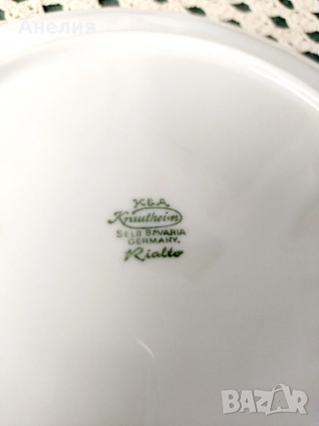 K&A Krautheim Selb Bavaria ! Модел/Rialto, снимка 12 - Чаши - 52570240