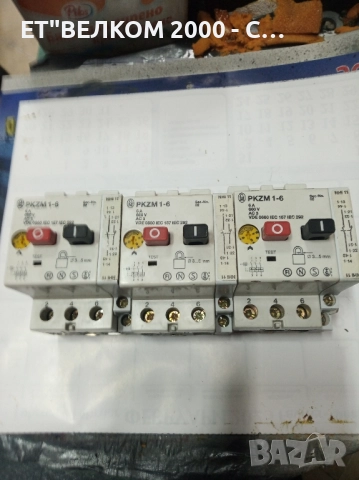 авт.защити от 1-6амп