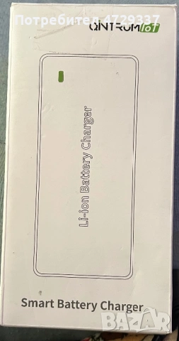 Зарядно устройство за електрически скутери и тротинетки , снимка 2 - Друга електроника - 53402428