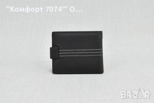 Мъжко портмоне ест. кожа

, снимка 2 - Портфейли, портмонета - 42456897