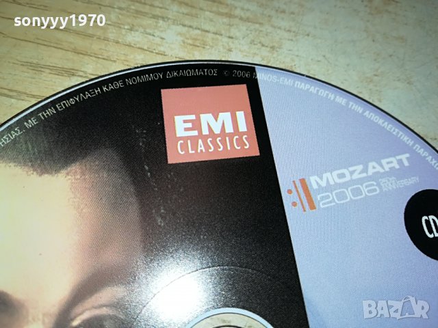MOZART CD6-ВНОС GREECE 2502231402, снимка 7 - CD дискове - 39800360