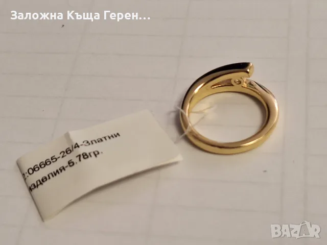 Златен пръстен 5,78гр. , снимка 3 - Пръстени - 56258279