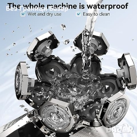 Нова 7D Водоустойчива самобръсначка Vexloria с LED Екран и 5 в 1 Комплект, снимка 3 - Електрически самобръсначки - 44179549