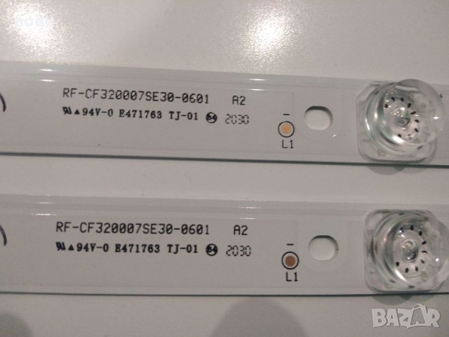 Led Backlight VES315UNZH-L3-Z01, снимка 3 - Части и Платки - 34625931