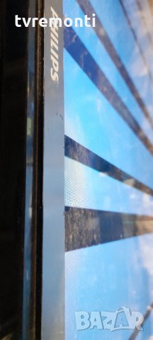 лед диоди от дисплей LTA460HW04 от телевизор Philips модел 46PFL5507K/12, снимка 6 - Части и Платки - 34408024