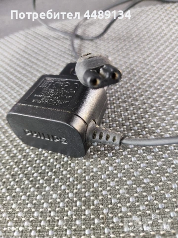 Зарядно за самобръсначка Philips , снимка 4 - Електрически самобръсначки - 50671562