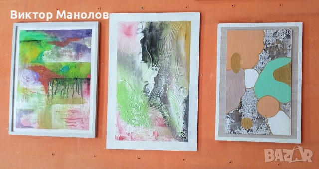 Авторски картини - 90€, снимка 9 - Картини - 31392882