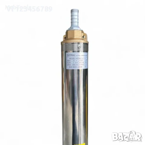 Дълбочинна помпа StahlMayer 4SDM2/12-1.5 ’’, снимка 3 - Напояване - 50762676
