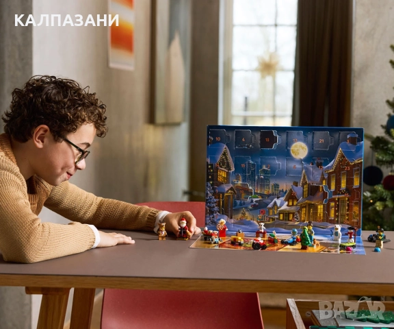LEGO® City 60475 - Коледен календар 2025 г., снимка 4 - Конструктори - 51641714