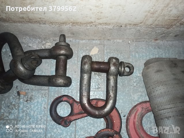 Сапани , въжета и аксесоари за кран, снимка 5 - Индустриална техника - 41700037