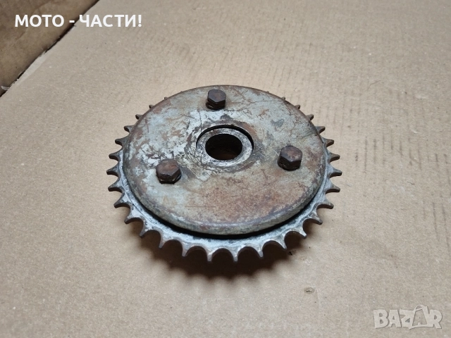 Заден Венец За Ява 50 / 34' Зъба. 