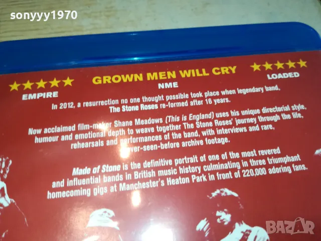 THE STONE ROSES-MADE OF STONE X2 BLU-RAY DISC 1803251130, снимка 7 - Blu-Ray филми - 49540140