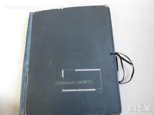 Стар класьор с марки-Царство България и други страни, снимка 9 - Филателия - 50311539