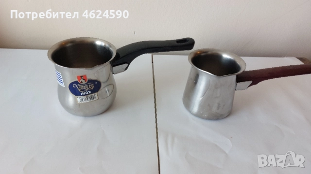 Джезвета, нови, снимка 7 - Прибори за хранене, готвене и сервиране - 52264735