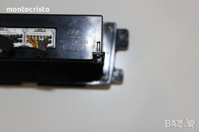 Панел климатроник Hyundai Terracan / Хюндай Теракан / 972XX-H1600 / 972XXH1600 управление климатик, снимка 5 - Части - 41939937