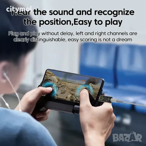 Type-C към 3,5 мм DAC Hi-Fi аудио конвертор, мъжки към женски, съвместим с iPhone/Samsung, снимка 5 - Слушалки, hands-free - 48812894