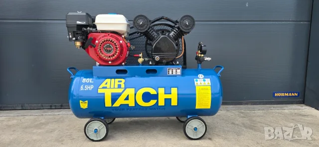 2026 Бензинов компресор за въздух 80 литра 6.5Hp,8 бара 250 л. мин TACH
