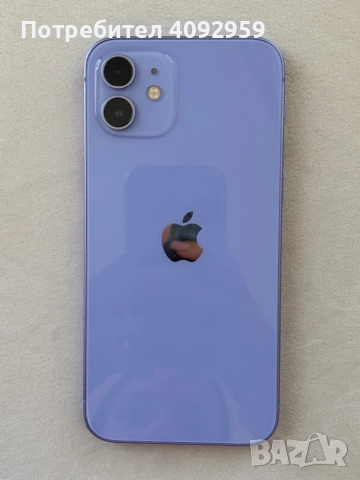 iPhone 12 , снимка 7 - Apple iPhone - 52943424