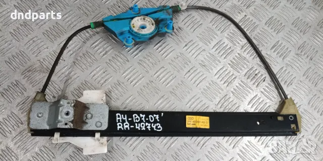 Стъклоповдигач Audi A4 B7 2007г.(заден десен)	