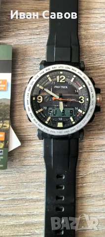 Casio Pro Trek PRG 600, снимка 5 - Мъжки - 49662219