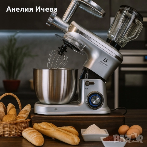 Многофункционален кухненски робот 3в1 , снимка 7 - Кухненски роботи - 51642009