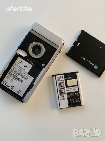 ✅ Sony Ericsson 🔝 P1i, снимка 4 - Sony Ericsson - 41718620