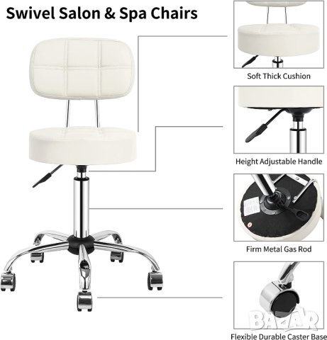 Компактен офис стол / стол за бюро B1H5031, снимка 8 - Столове - 41039652