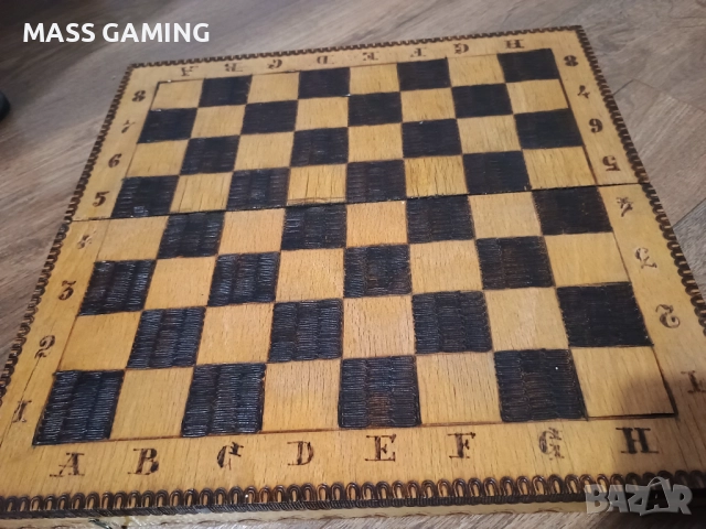 СОЦ ПИРОГРАФИРАН ШАХ-МАТ, снимка 5 - Шах и табла - 52552322