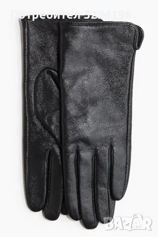 H&M Нови ръкавици от естествена кожа XS