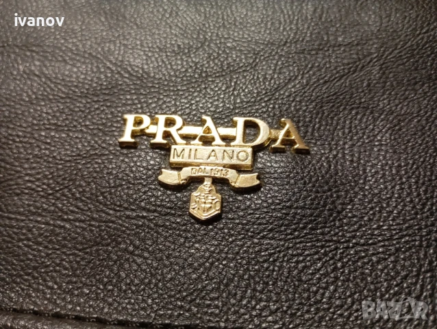 Дамска чанта Prada Milano , снимка 1