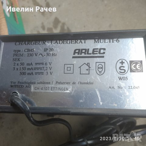 зарядно за акумулаторни машини , снимка 3 - Други инструменти - 40772427