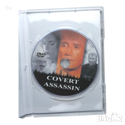 Дива справедливост DVD -R с бг дублаж , снимка 4 - DVD филми - 51659022