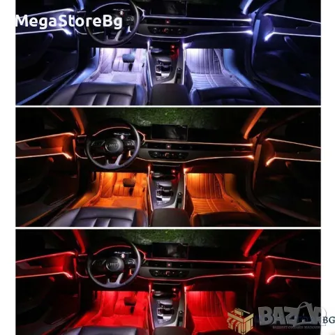 Интериорна LED лента светлина, снимка 6 - Аксесоари и консумативи - 49110221