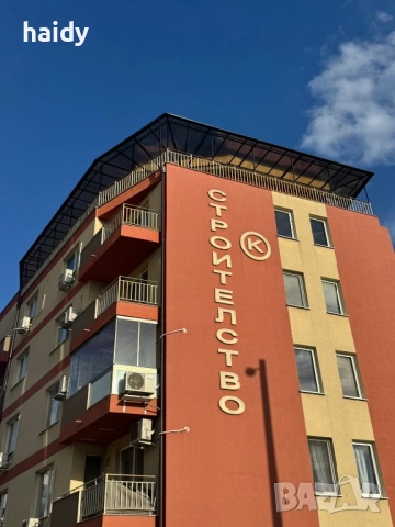 Навеси от метални конструкции с поликарбонат и сандвич панел , снимка 17 - Ремонти на покриви - 52533702